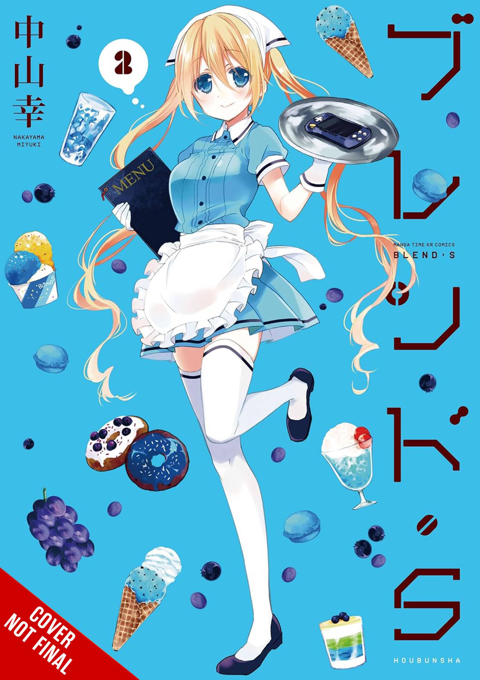 BLEND-S GN VOL 02 - PRE ORDER/ÖN SİPARİŞ [JAN25]