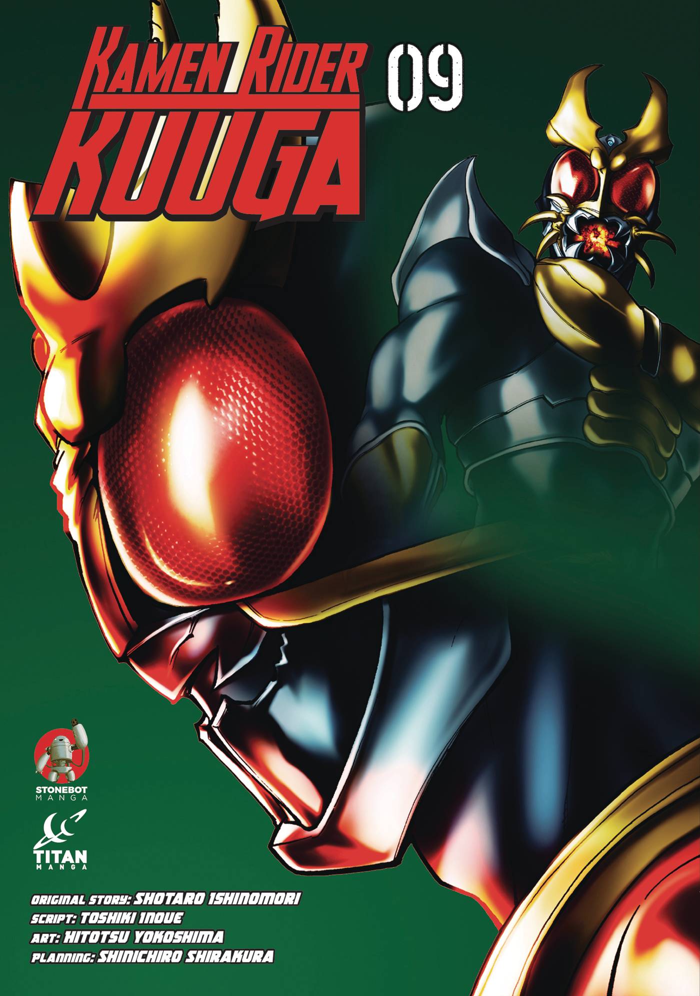 KAMEN RIDER KUUGA GN VOL 09 - PRE ORDER/ÖN SİPARİŞ [JAN25]