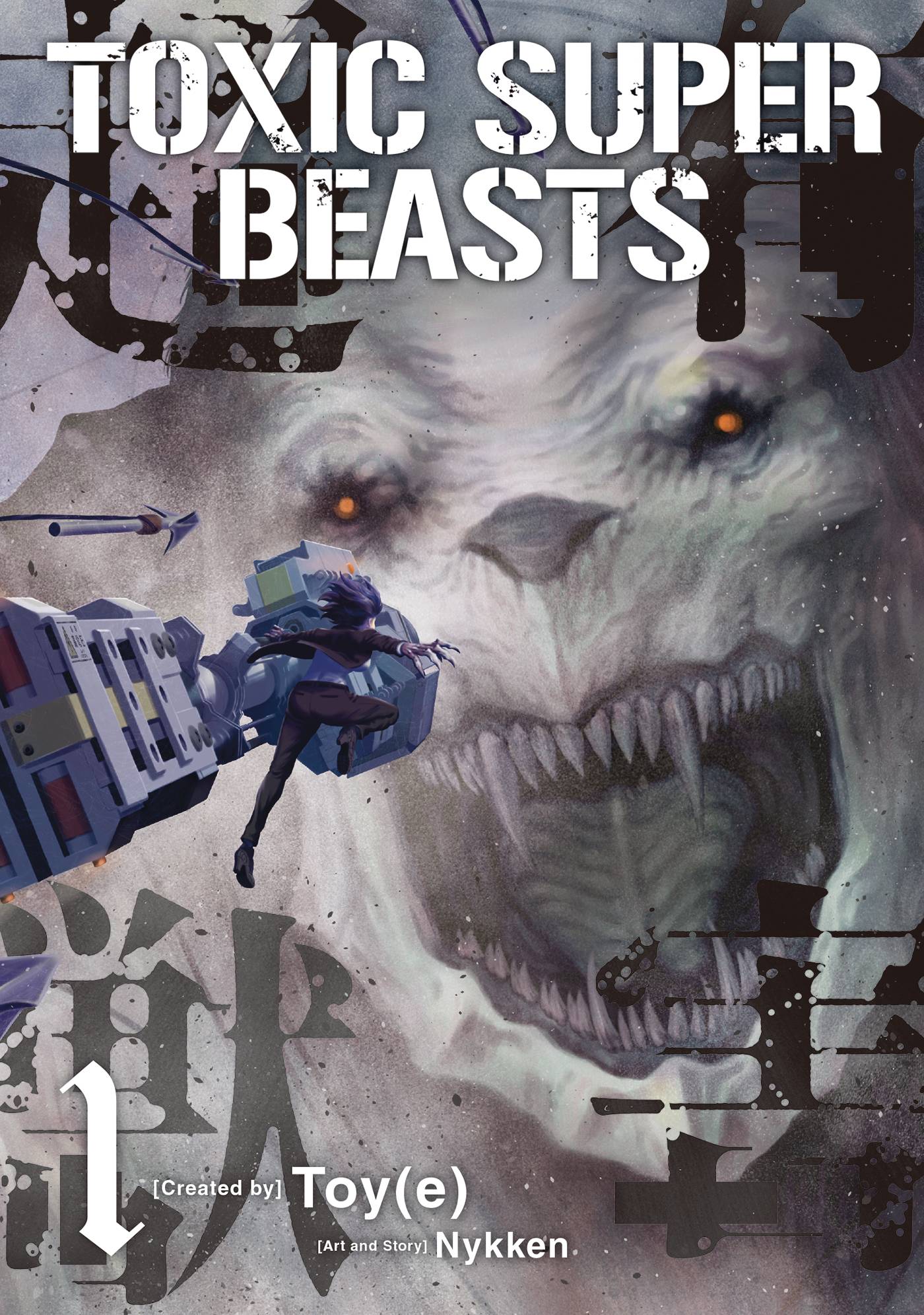 TOXIC SUPER BEASTS GN VOL 01 - PRE ORDER/ÖN SİPARİŞ [JAN25]