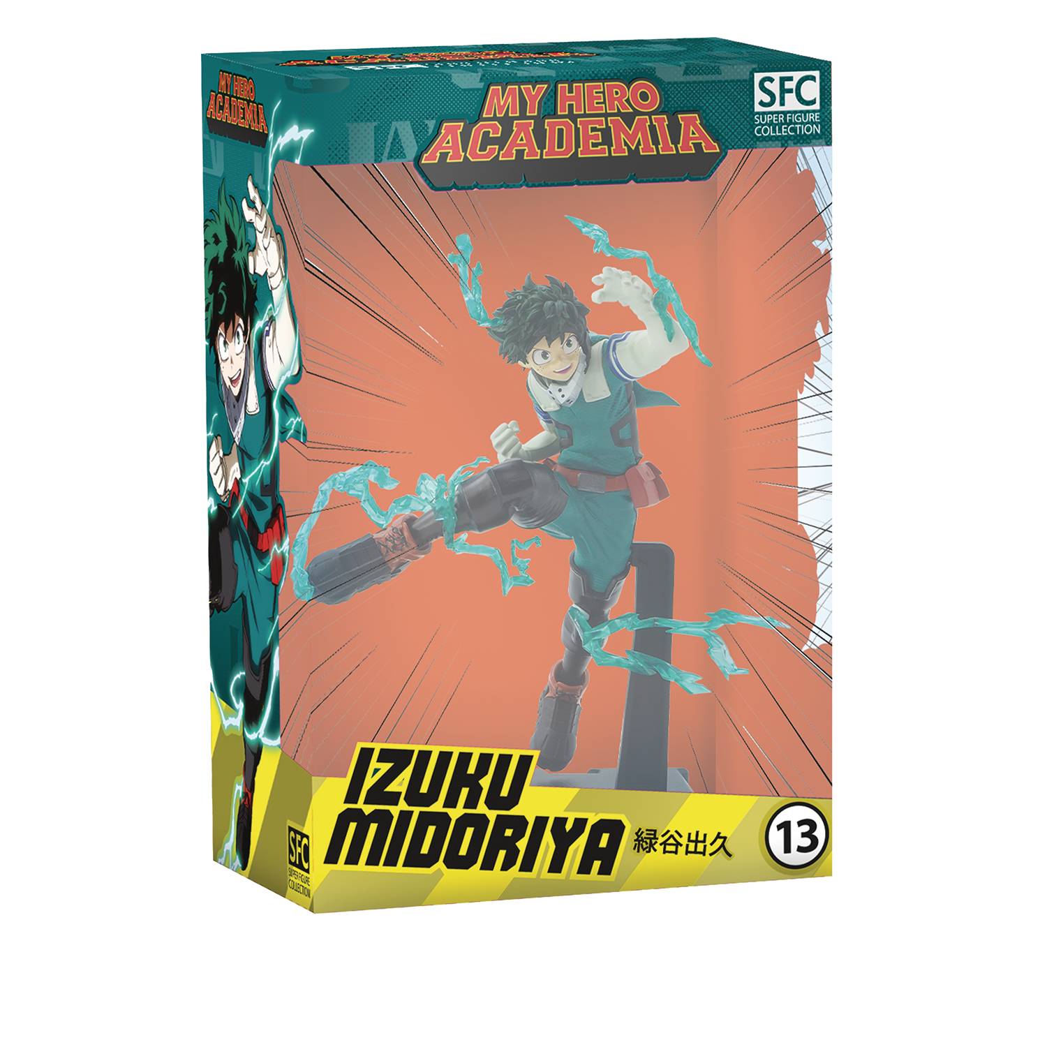 MY HERO ACADEMIA DEKU ONE FOR ALL SFC FIGURE (Net)