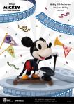 Page 1 for MICKEY 90TH ANNIVERSARY MEA-008 MAGICIAN MICKEY PX FIG