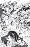 Page 1 for STREET FIGHTER AKUMA VS HELL #1 CVR A VRIENS