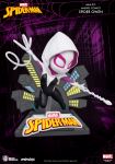 Page 1 for MARVEL COMICS MEA-013 SPIDER-GWEN PX FIG