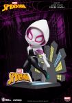 Page 4 for MARVEL COMICS MEA-013 SPIDER-GWEN PX FIG