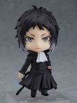 Page 1 for BUNGO STRAY DOGS RYUNOSUKE AKUTAGAWA NENDOROID AF (JUL198280