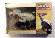 Page 1 for BEASTS OF MESOZOIC RAPTOR SERIES SAURORNITHOLESTES 1/6 AF (C