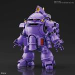 SEP198978 - SAKURA WARS 2 KOBU-KAI SUMIRE KANZAKI HG 1/20