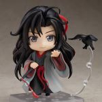 Page 1 for MASTER OF DIABOLISM WEI WUXIAN NENDOROID AF YI LING LAO ZU (