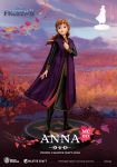 Page 1 for DISNEY FROZEN II MC-017 ANNA PX STATUE