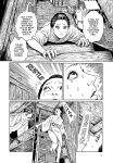 Page 2 for VENUS IN BLIND SPOT HC JUNJI ITO (MR)