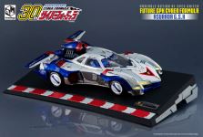 DEC219394 - FUTURE GPX CYBER FORM ASURADA GSX 1/18 DIECAST MODEL 