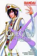 CODE GEASS LELOUCH OF THE REBELLION GN Thumbnail