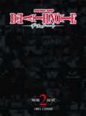 DEATH NOTE DVD BOX Thumbnail