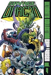 SAVAGE DRAGON ULTIMATE COLLECTION HC Thumbnail