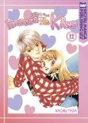 ITAZURA NA KISS GN Thumbnail