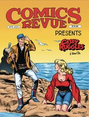 COMICS REVUE PRESENTS Thumbnail