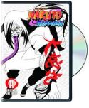 NARUTO SHIPPUDEN DVD Thumbnail