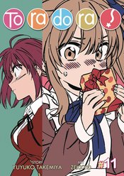 TORADORA GN Thumbnail