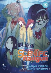 A CERTAIN SCIENTIFIC RAILGUN GN Thumbnail