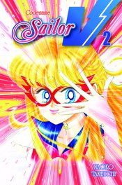 CODENAME SAILOR V Thumbnail