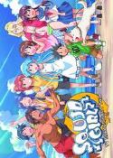 SQUID GIRL DVD Thumbnail