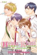 HANA KIMI 3IN1 ED TP Thumbnail