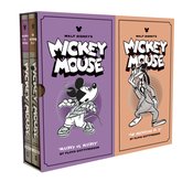 DISNEY MICKEY MOUSE BOX SET Thumbnail