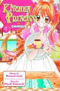 KITCHEN PRINCESS OMNIBUS Thumbnail