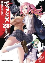 TRIAGE X GN Thumbnail