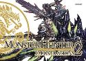 MONSTER HUNTER ILLUS SC Thumbnail