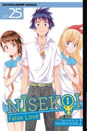 NISEKOI FALSE LOVE GN Thumbnail