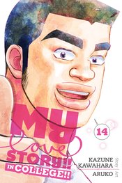 MY LOVE STORY GN Thumbnail