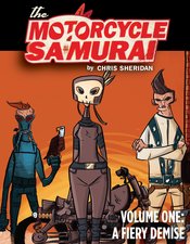 MOTORCYCLE SAMURAI TP Thumbnail