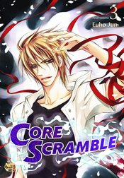 CORE SCRAMBLE GN Thumbnail