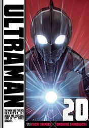 ULTRAMAN GN Thumbnail