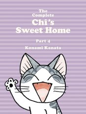 COMPLETE CHI SWEET HOME TP Thumbnail