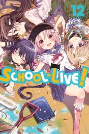 SCHOOL LIVE GN Thumbnail