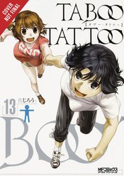 TABOO TATTOO GN Thumbnail