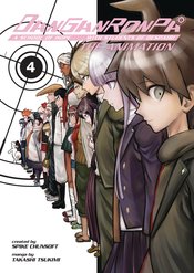 DANGANRONPA THE ANIMATION TP Thumbnail