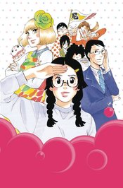 PRINCESS JELLYFISH GN Thumbnail