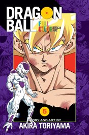 DRAGON BALL FULL COLOR FREEZA ARC TP Thumbnail