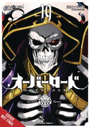 OVERLORD GN Thumbnail