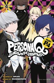 PERSONA Q SHADOW OF LABYRINTH SIDE P4 GN Thumbnail