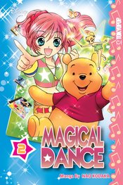 DISNEY MANGA MAGICAL DANCE GN Thumbnail