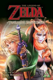 LEGEND OF ZELDA TWILIGHT PRINCESS GN Thumbnail