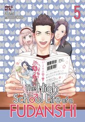HIGH SCHOOL LIFE OF FUDANSHI GN Thumbnail