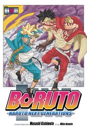 BORUTO GN Thumbnail