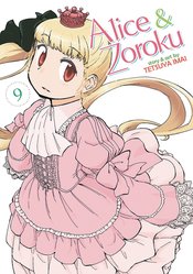 ALICE & ZOROKU GN Thumbnail