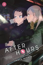 AFTER HOURS GN Thumbnail