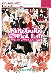 MIKAGURA SCHOOL SUITE LIGHT NOVEL Thumbnail